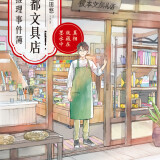 cover-f6ef37ae6a671cdd38423d8351c128c4