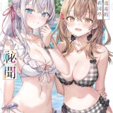 95-2-006d93f36ff3a4d7e0fcca71366c6b1c