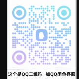 _20250822175221_167_912-93065718619e208353a6c32f4147d7d4