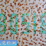 image_13-a01847489536c5c7ad771378dcee4c1a