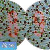 image_6-00bb85e2a2acf1ca646baaeb0b0cea7a