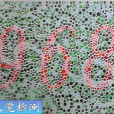 image_5-01f1e1ef7d3d2f0105ce6e8f35b49200