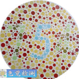 image_2-96c46dc3dce932123e85adacaa2d2bb4