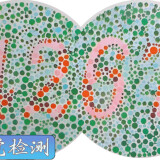image_8-120266bed909ae283cbda4813a6e39e6