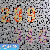 image_14-4069cc6b606382f0d9c73a2c61b0155c