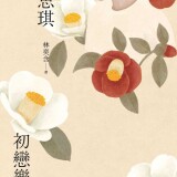 fsq-91ad9425f9e84c9c8996a191096c486f