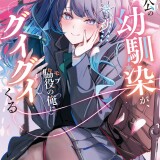 h1-530d006a6fb323dbaacf84535146edff