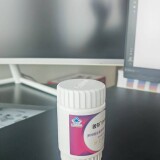 19-8c1248801e2f708f7e06eff234e9f7d6