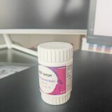 03-7e0c1d58f1b7388cb7a3231af152e1a6