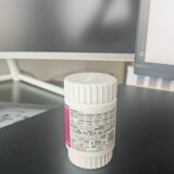 08-4b1da0b7a9749579c0f65688267b6667