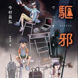 qx-8ab4aab04754088910d4f80b499aebca