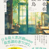 ddn-020855326b1270400cf9494fb03653b2