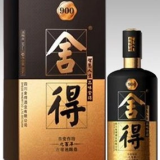 -570295179c3ed3964006bf8e32fee7da