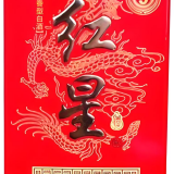 -4b2dcbddf0819376dee1873160a1c081