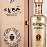 -39be58d82049c72e050d68b6413ee37b