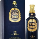 -3f50325033703989cde499fad9fa721d