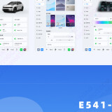 Slice-17-be0e308dde5c009b796da581b7fc6040