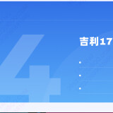 Slice-24-0bd5902a60d88049fa14a3b24935c39a