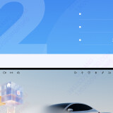 Slice-18-e7423440f44f21580a6fae8f9f9399eb