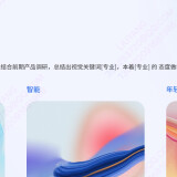 Slice-2-f44f3c95781bb7ac2a9f432eec953aeb