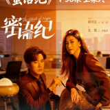 QQ20260426-083446-164c591c78ad507b94847bb2e4746060