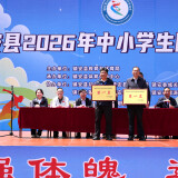 DSC0454008e9493945b7c4a0-833e42e52b0ff9980b29853290afecff