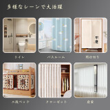 3-70394badad6f0134e3e5dc32e072e058