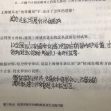 image-19acffe47e8645972b6a0b18c3191ae1