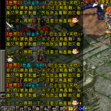 1dbcc9d2da2880fde18d06a8c72d4e38-077dcf1b5f27c6b3d5c900a556354358.png