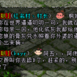 _17804412129613-aac1beeebaafbdf1fcd98331da4f88d9.png