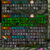 _17805223707677-c44de8921fc4c29ec403c503418f85a9.png