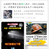 1000087236-f61123bd6389457b6d1995a492fa3a03