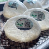 a1767982621381-f3635a98a4591378da486babdcf65cdc