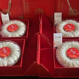 BN050406-2f5b8054fb22fbad1d093d8d53ca0b86