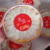 a1767982473371-14c26e4a28ad624c8de0484f0477f97a