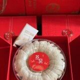 BN040305-2420a090ad24ed33214157c1ca55961c