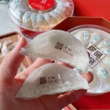 a1768026232652-2e1665293a6dc813e0ce85e2dbbf10c7