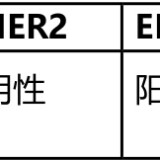 51ea8bd573688c2b6495b2ef0c0eefc2dc1b9debabc60045e675e106eed9ed5a-2668b540c213616ddc20112bc2af3ded