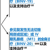 53a570fef30ee5f745104a6ad0e1326a12ce560bea99f0e60a58216096f43542-ccd664c36d3f465bfe7b2ae407ae9a45
