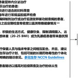 06271c871d2de6c2fa0f09a42730859a937378f9cfdca225dd0b9420ce07380a-6a3c2456b53f04aea0c871a18c42ef80