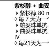 4ec125b9527cd320fb03674d27484a701b08f448bfd0d27fed2a8a34d2530663-3cd3e743d2204a6660412fae37856859
