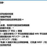 67a83afd59d7b6f772033be3a36f8fcc5326310661954c1302e133aa78916315-057b825e16cca952b301eda1184d4953