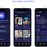 wechat_2025-05-09_182557_532-13a3dc9e0db22aab867a11f65303abfe