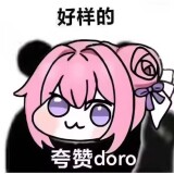 1-888-e3ca96ad756645091fedc1ef0c8cb251