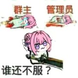 1-884-2d792307c8320c8c1c4bf0c6df1288b8