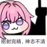 1-821-67a3ec24f7da70c1472d618b3b514706