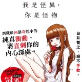 b2-450436a259a6f705f52235e70cd622ac