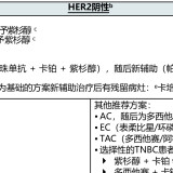 b7911ebab07bd0c4def8121e42727e52bdb6ce7aadc66484cf78e4d2f1bce7dd-046958023827f17e7ebfb7d4fa6e6d92