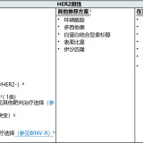 db916cbde032a5d0396b5b0cbf22c77c4baf133a3cff13234a65a7fc74e9feeb-9a0eb4e2dab90776b1ce272daba6fb5f