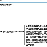 aa802c9674953718cef33763bc7ed5c32bb8a85ec8043f043bbd44276a76cac3-33f73726305533b73f455f31759616db